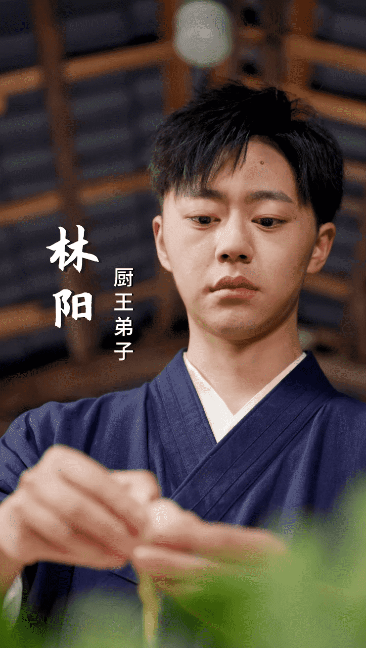 老婆我真是厨神